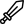 Atacar